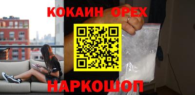 амф Краснодар