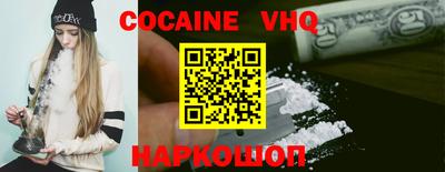 амф Краснодар