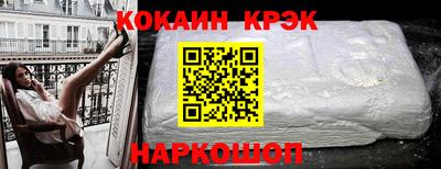 а пвп мука Краснознаменск
