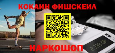 а пвп мука Краснознаменск