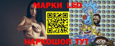 амф Краснодар