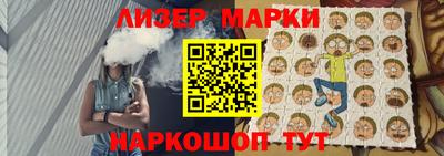 амф Краснодар