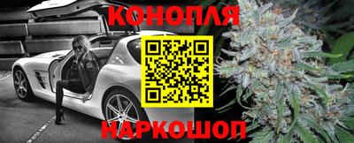 герыч Краснокаменск