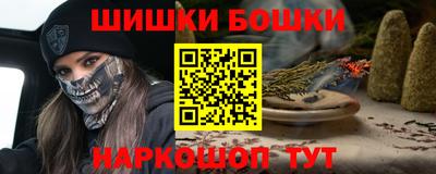 герыч Краснокаменск