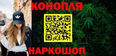 а пвп мука Краснознаменск