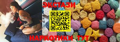а пвп мука Краснознаменск