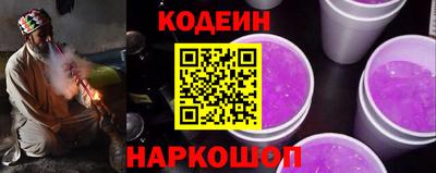 а пвп мука Краснознаменск