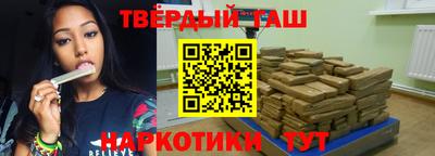 а пвп мука Краснознаменск