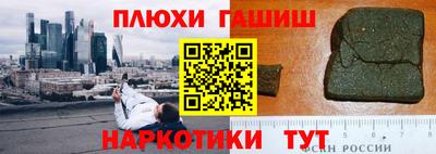 амф Краснодар