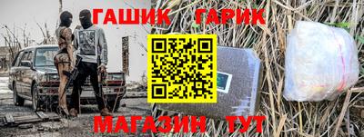 а пвп мука Краснознаменск