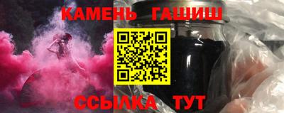 амф Краснодар